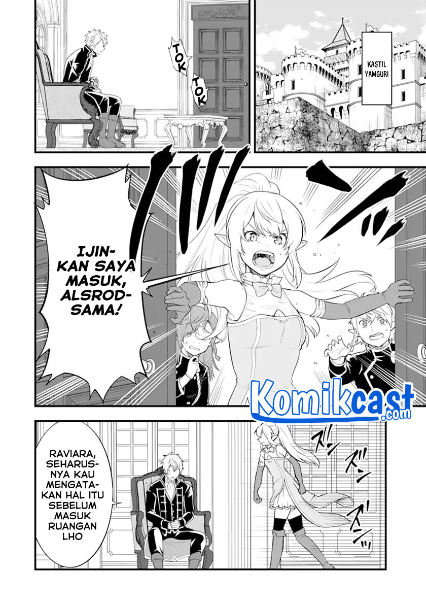 Chapter 36.1 - halaman 12