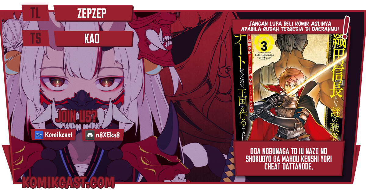 Chapter 35.2 - halaman 2