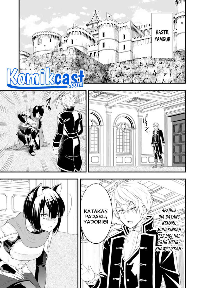Chapter 35.2 - halaman 20