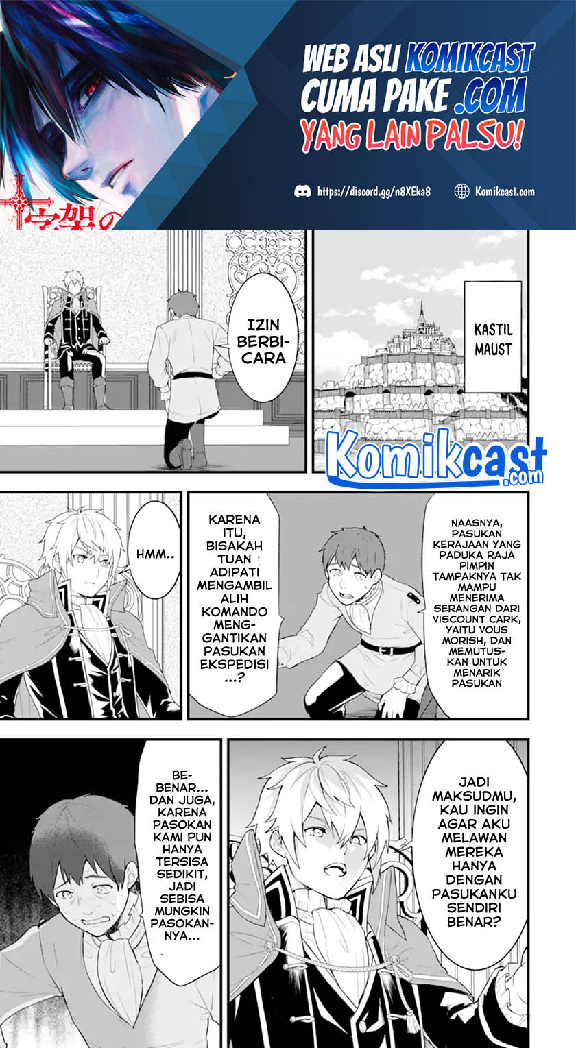 Chapter 35.2 - halaman 3