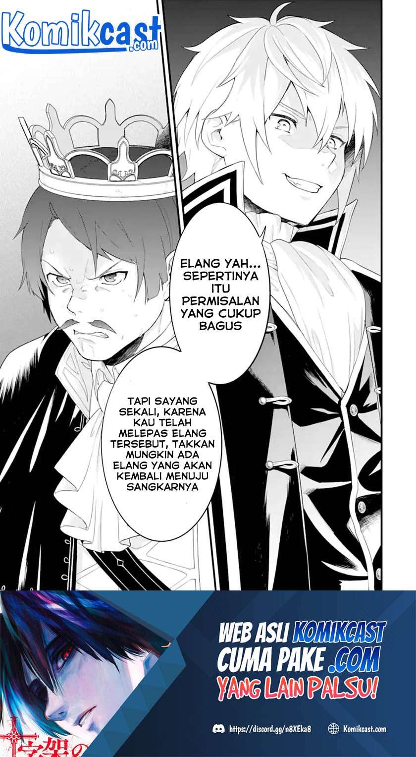 Chapter 35.2 - halaman 22
