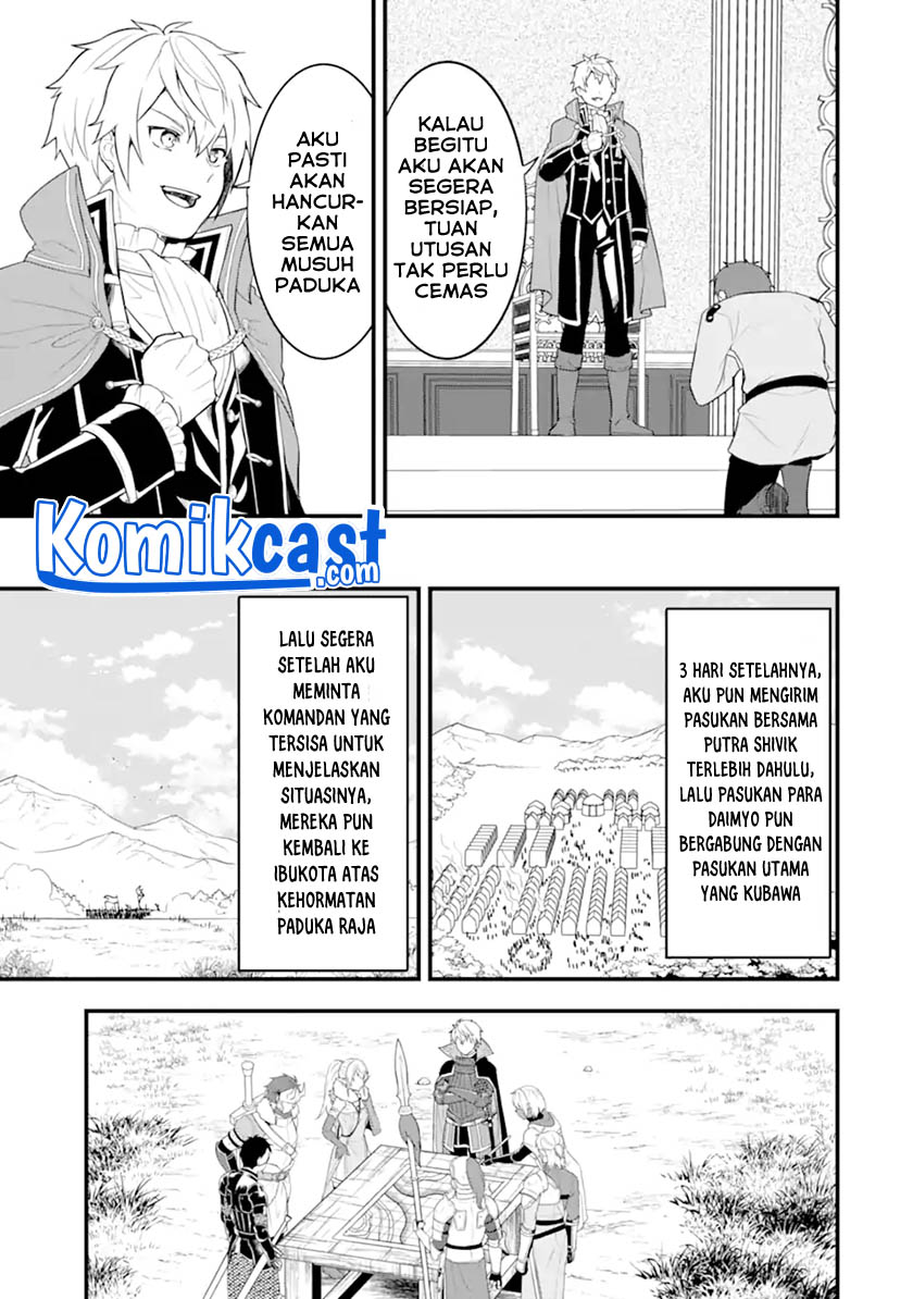Chapter 35.2 - halaman 5