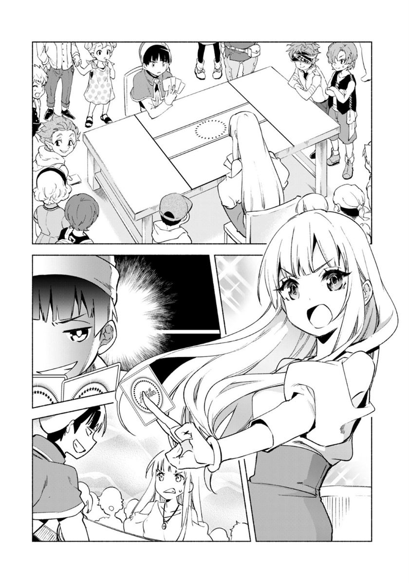 Chapter 51 - halaman 21