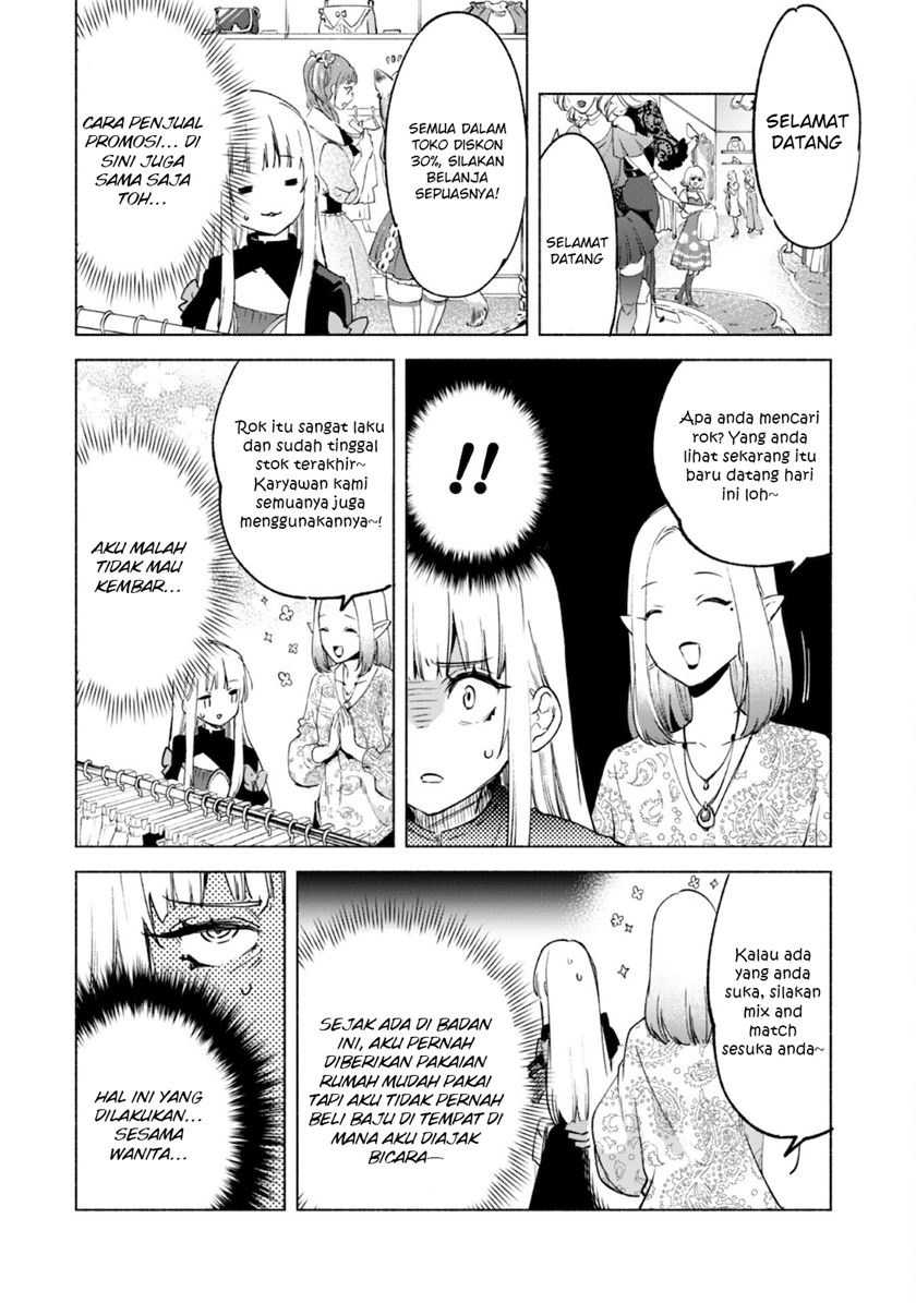 Chapter 51 - halaman 7