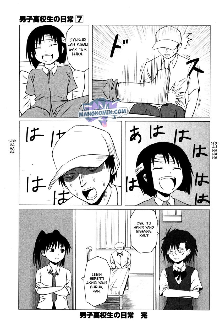 Chapter 107.8 - halaman 6