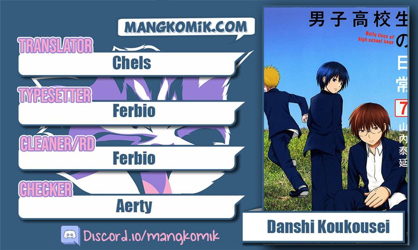 Chapter 107.7 - halaman 2