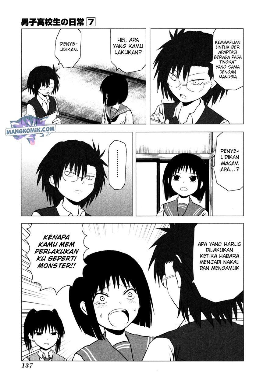 Chapter 107.7 - halaman 6