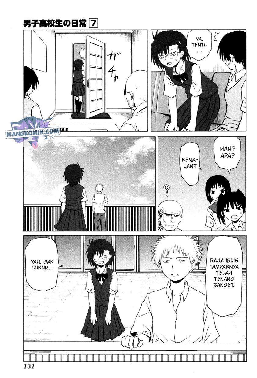 Chapter 107.6 - halaman 4