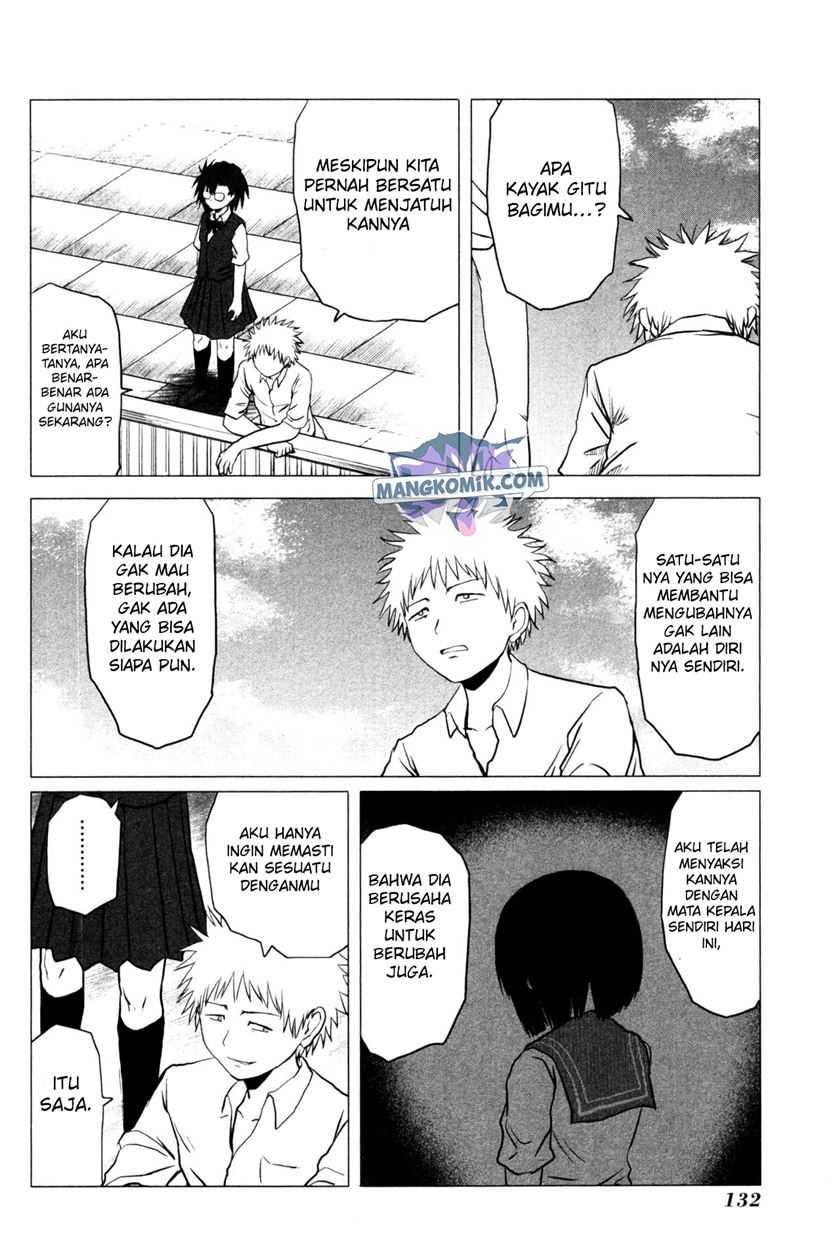 Chapter 107.6 - halaman 5