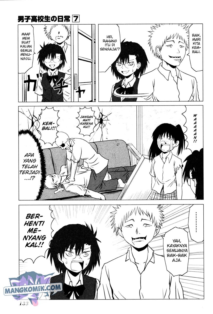 Chapter 107.6 - halaman 6