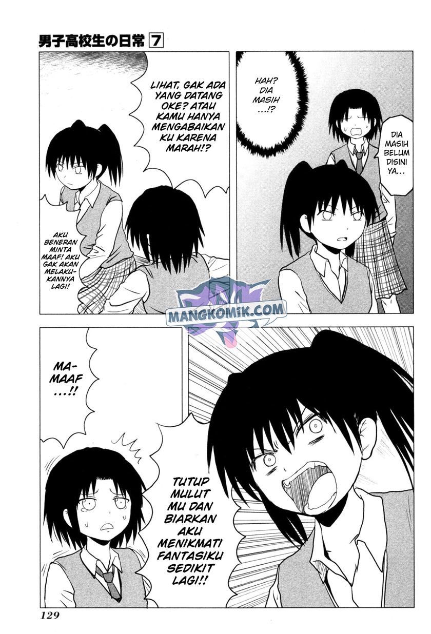 Chapter 107.5 - halaman 6