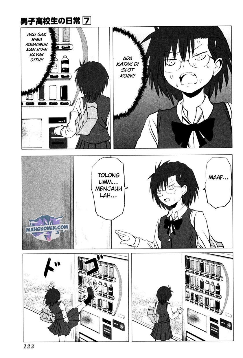 Chapter 107.4 - halaman 4