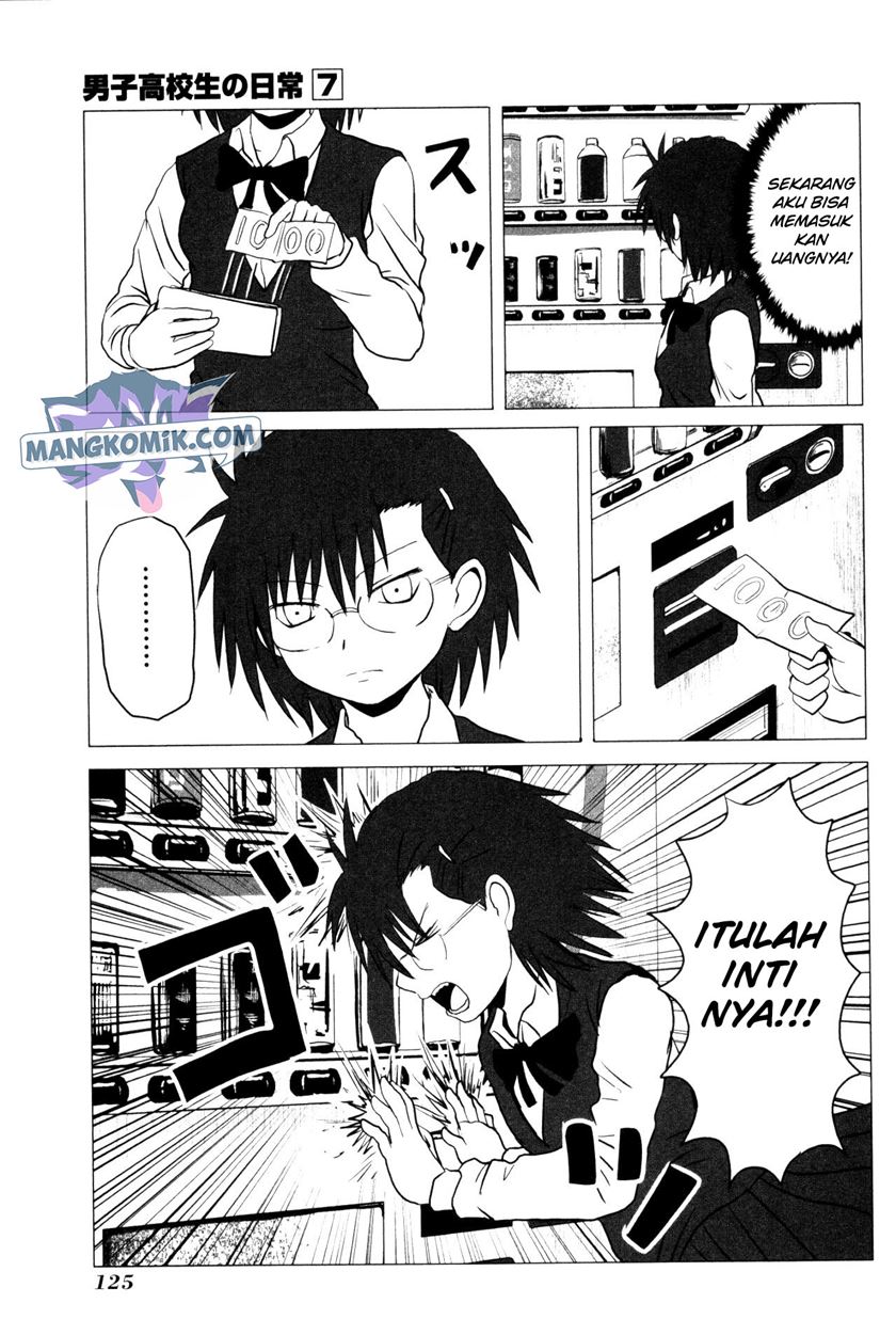 Chapter 107.4 - halaman 6