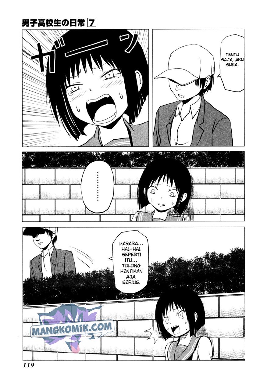 Chapter 107.3 - halaman 4