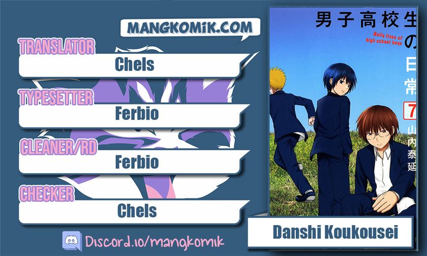 Chapter 107.2 - halaman 2