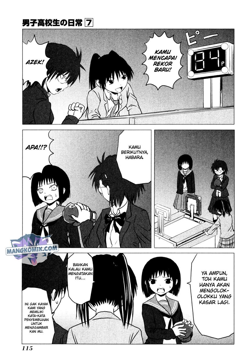 Chapter 107.2 - halaman 4