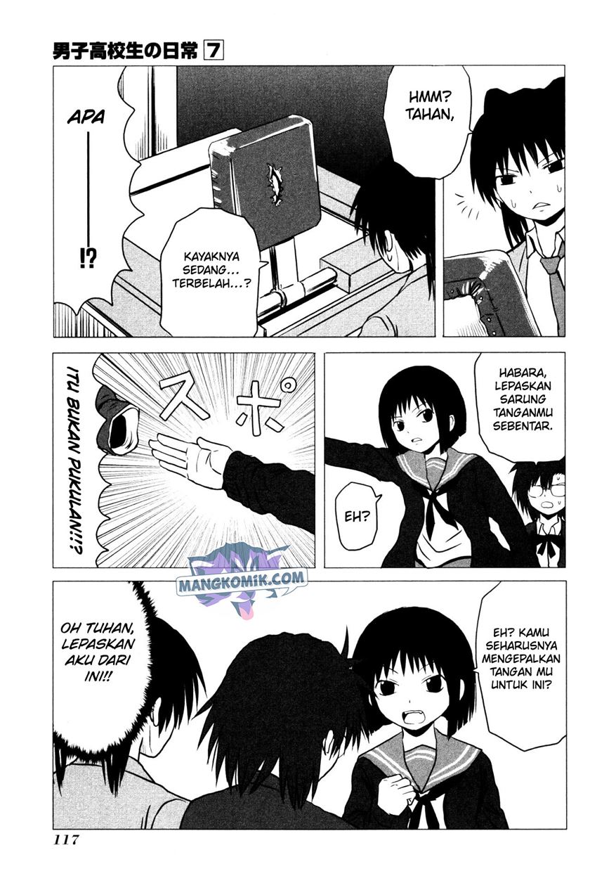 Chapter 107.2 - halaman 6