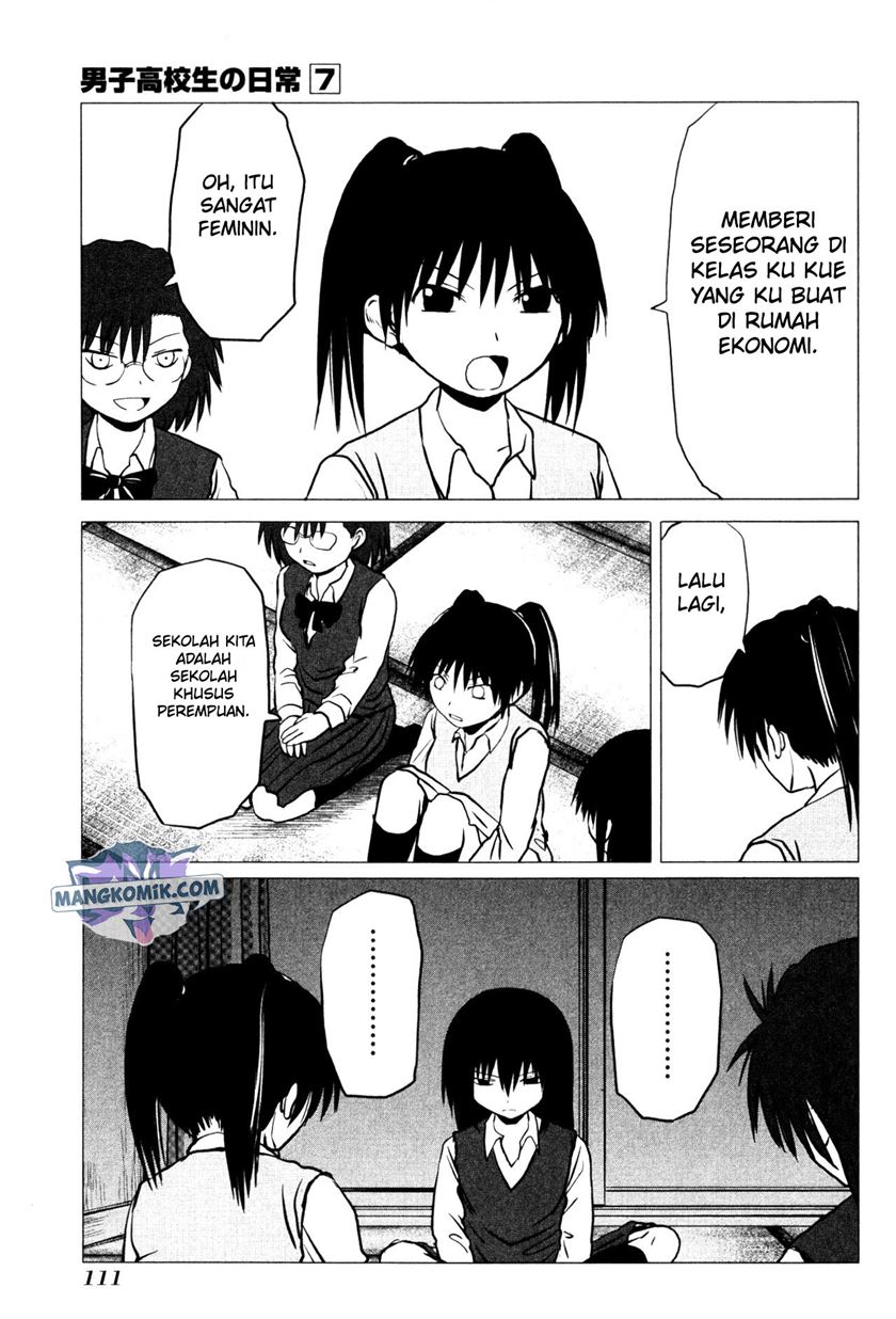 Chapter 107.1 - halaman 4