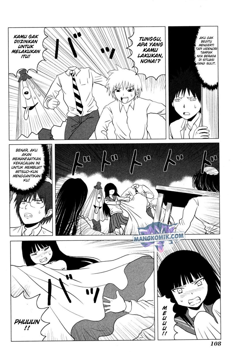 Chapter 107 - halaman 8