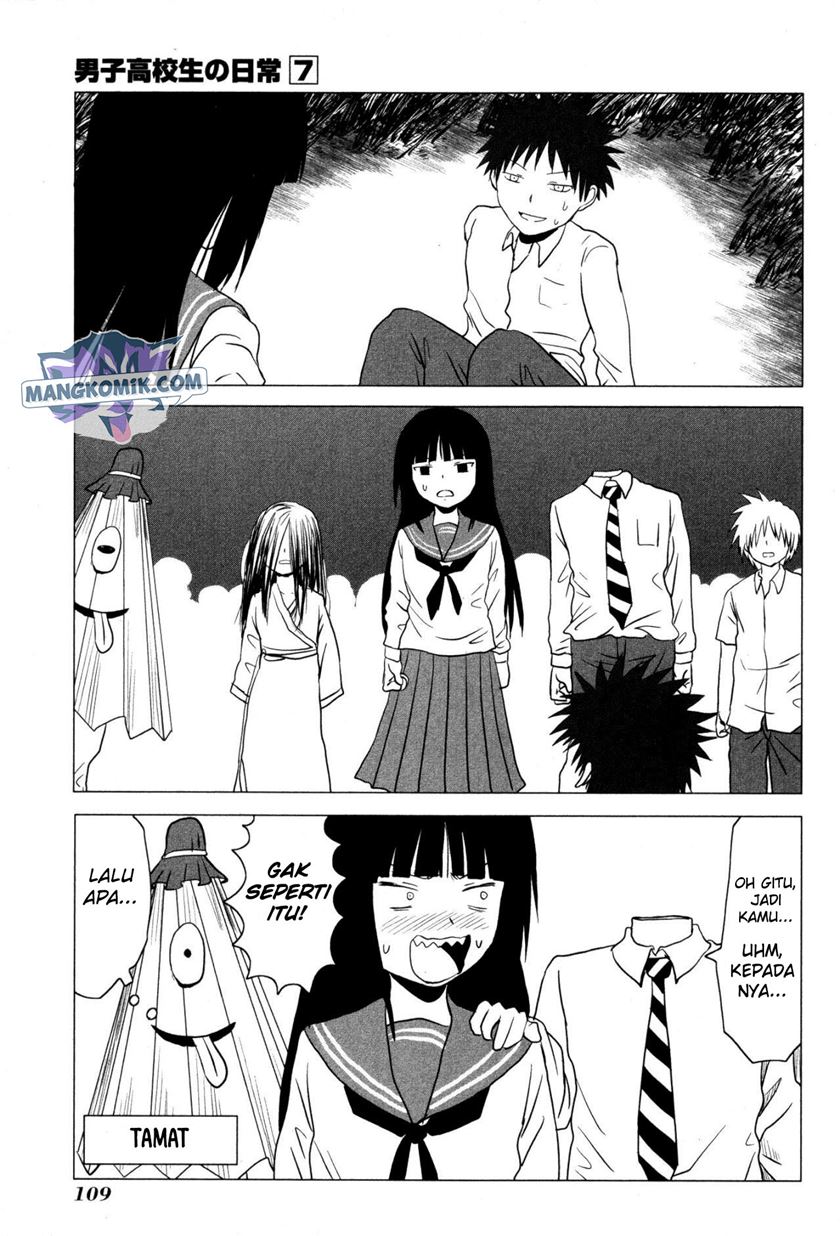 Chapter 107 - halaman 9