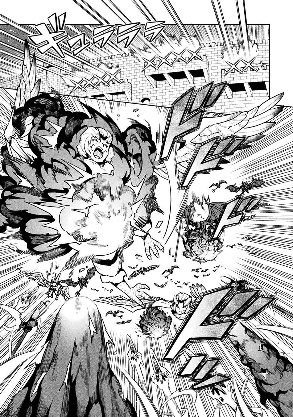 Chapter 41 - halaman 15