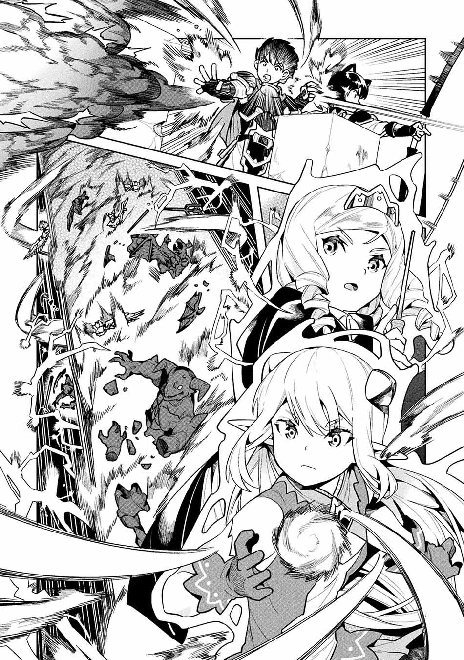 Chapter 41 - halaman 16