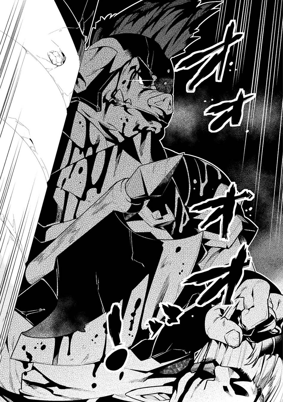 Chapter 41 - halaman 33