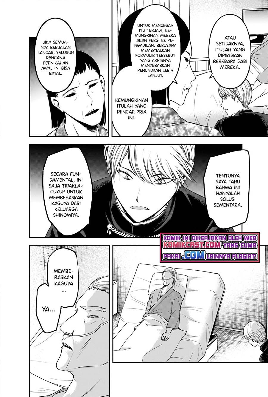 Chapter 253 - halaman 12