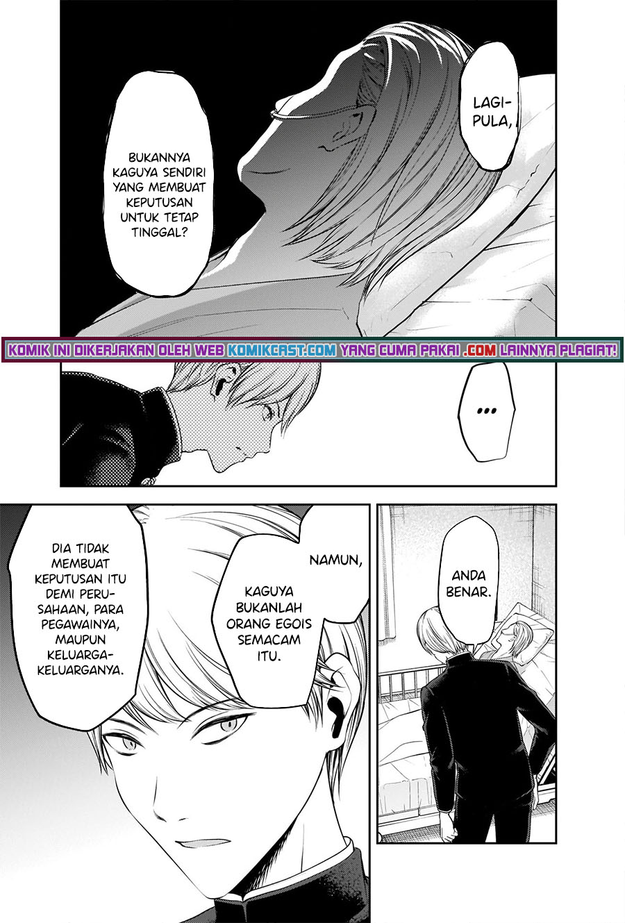 Chapter 253 - halaman 15
