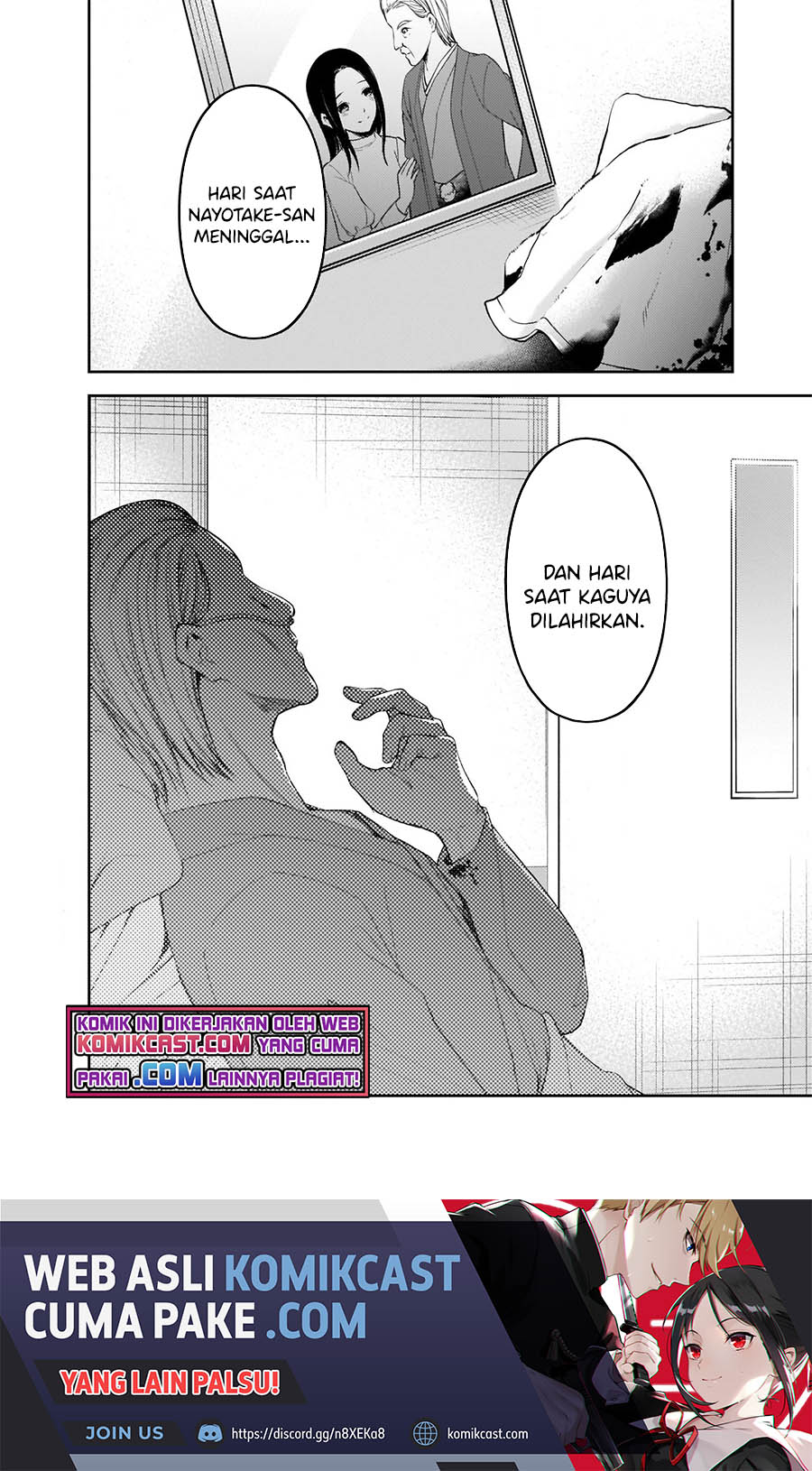 Chapter 253 - halaman 20