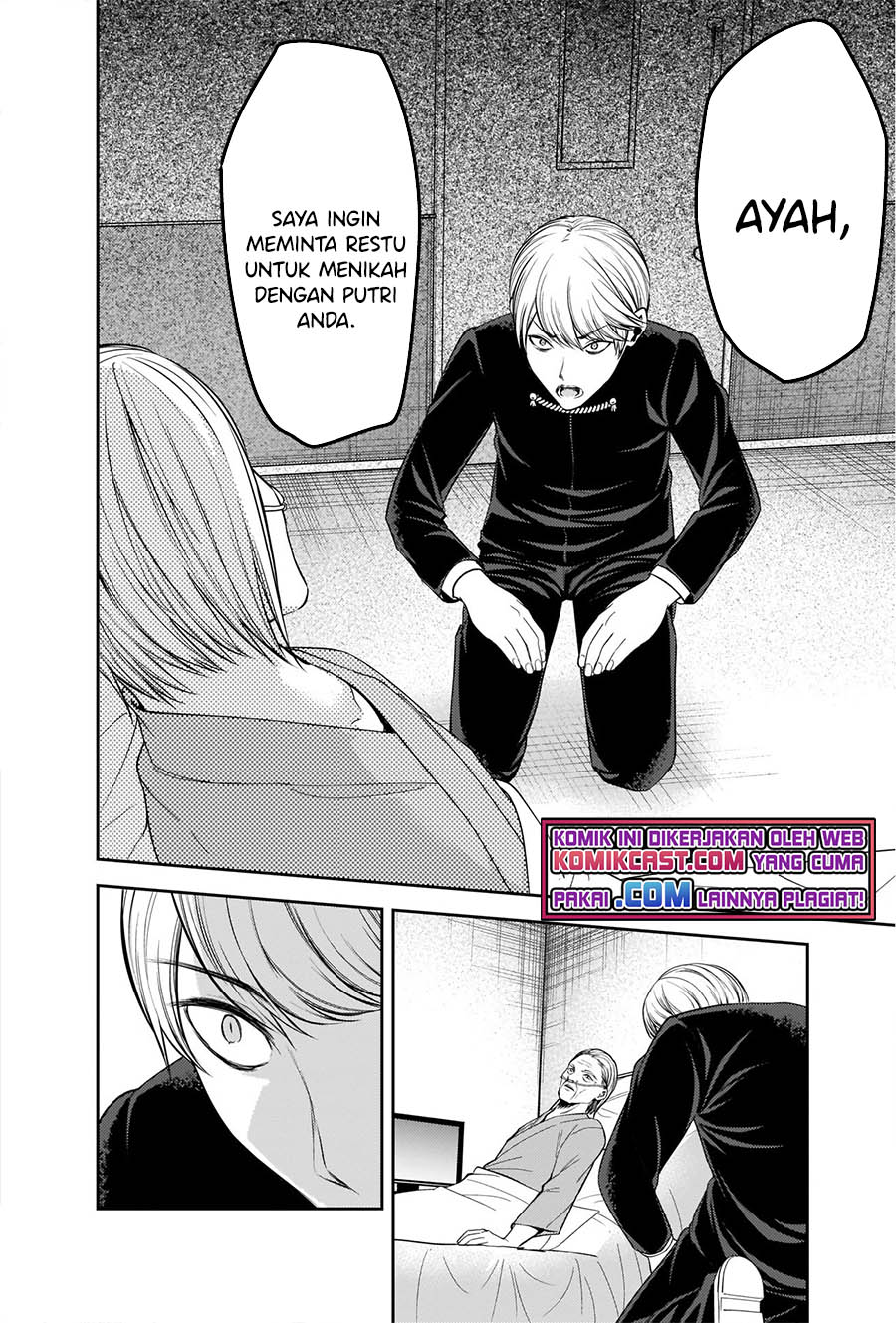 Chapter 253 - halaman 8