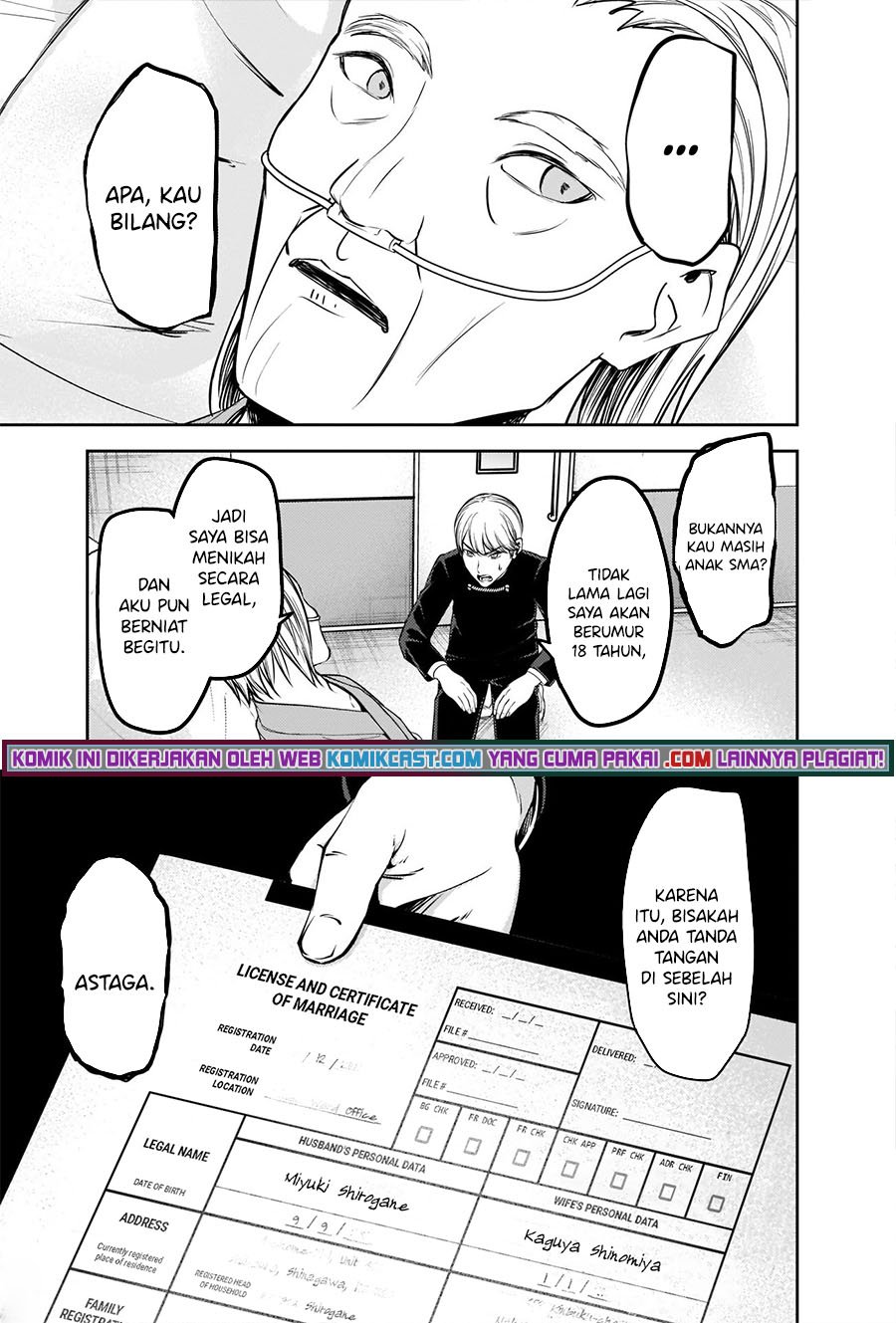 Chapter 253 - halaman 9