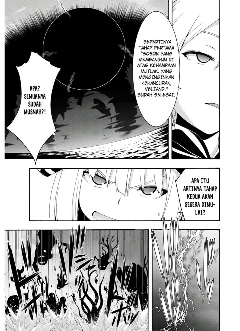 Chapter 116 - halaman 11