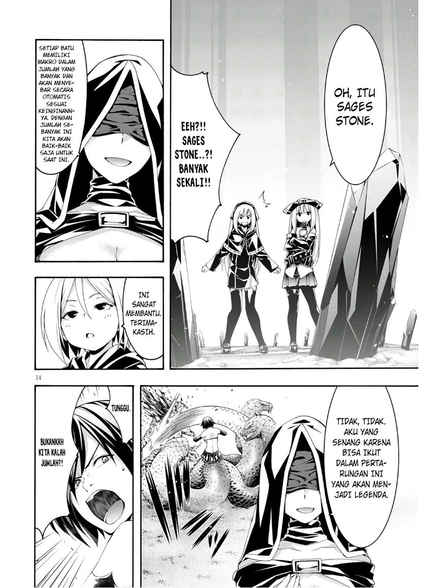 Chapter 116 - halaman 16