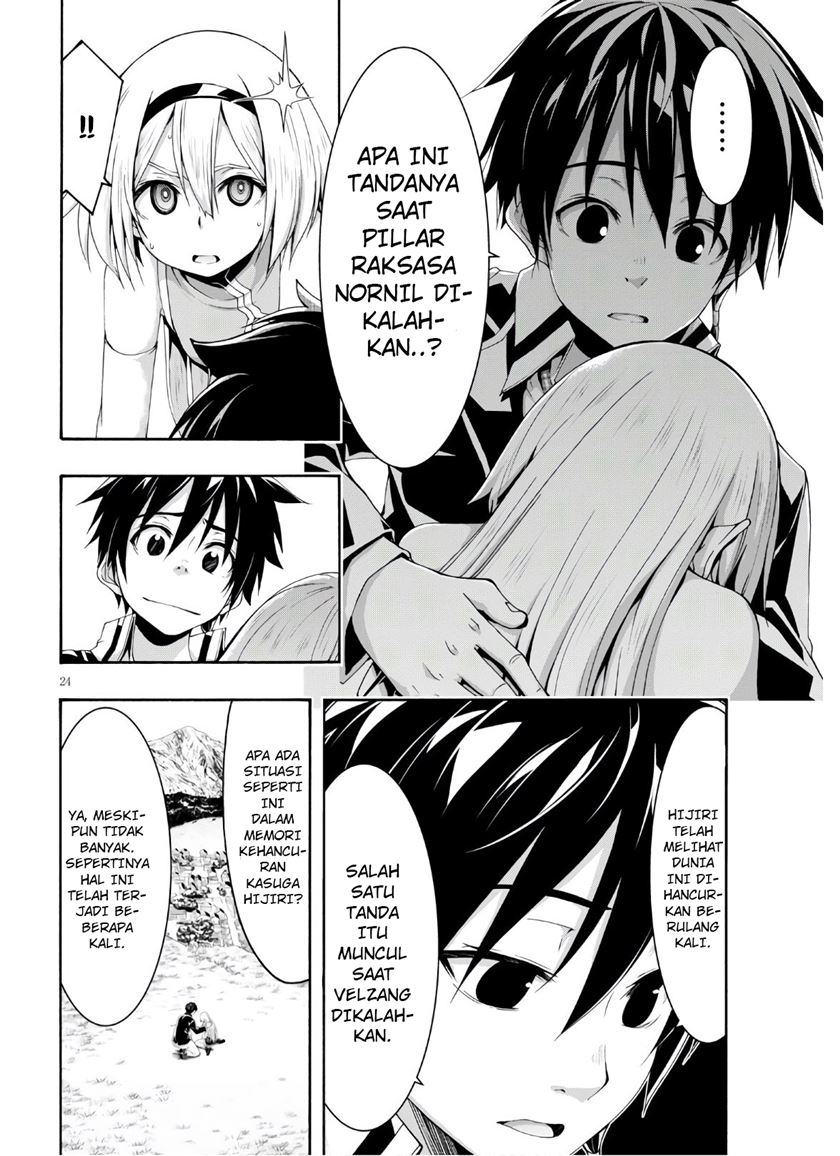 Chapter 116 - halaman 26