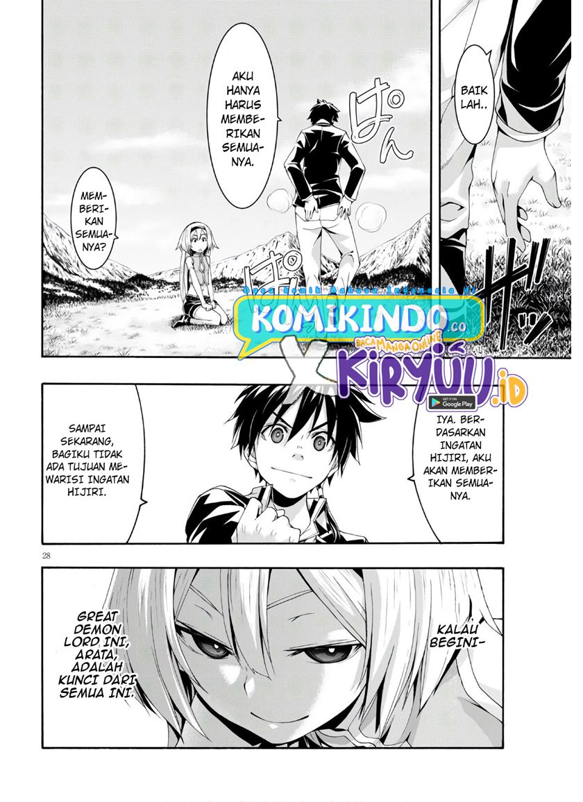 Chapter 116 - halaman 30