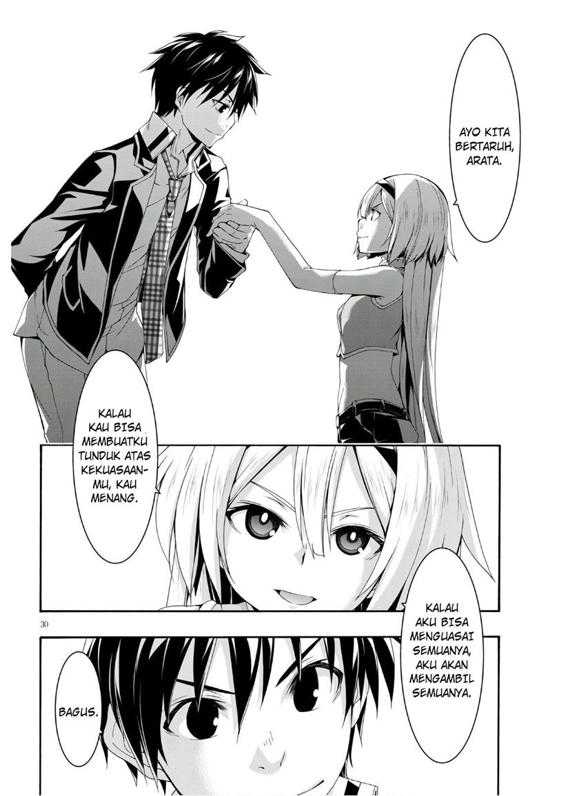 Chapter 116 - halaman 32