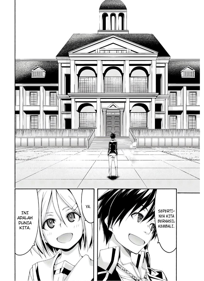 Chapter 116 - halaman 38