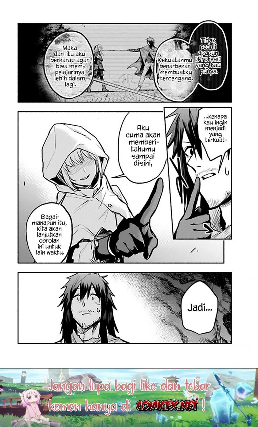 Chapter 3.2 - halaman 13