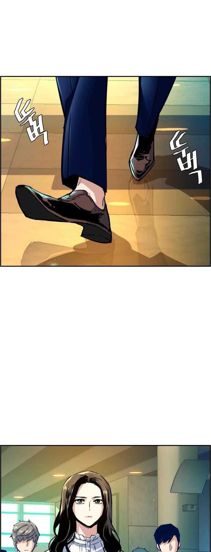 Chapter 72 - halaman 39