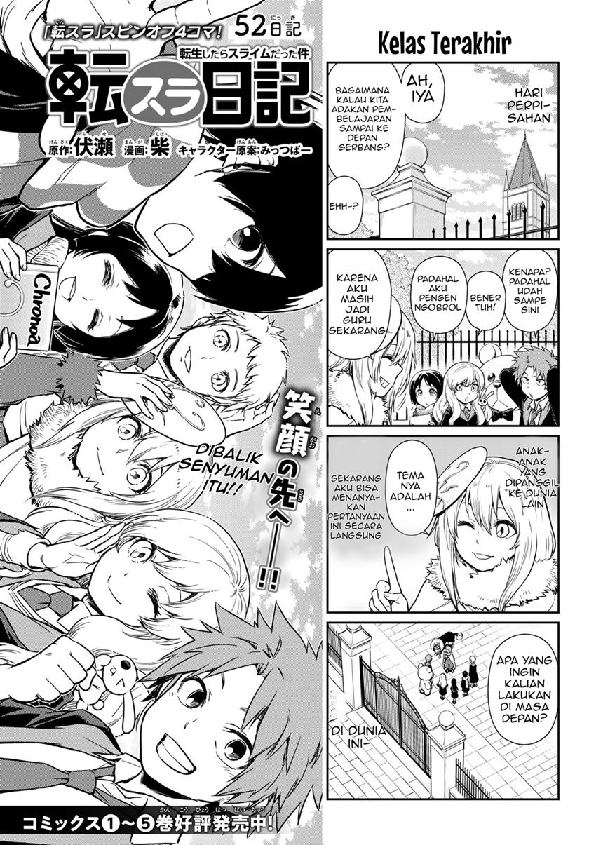 Chapter 52 - halaman 3