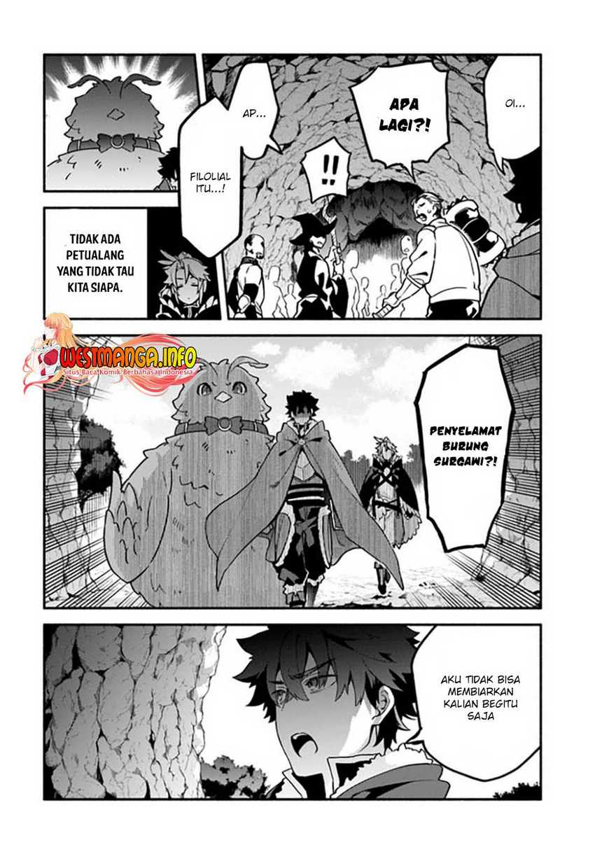 Chapter 39.1 - halaman 17