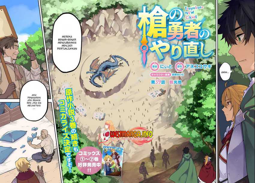 Chapter 39.1 - halaman 6