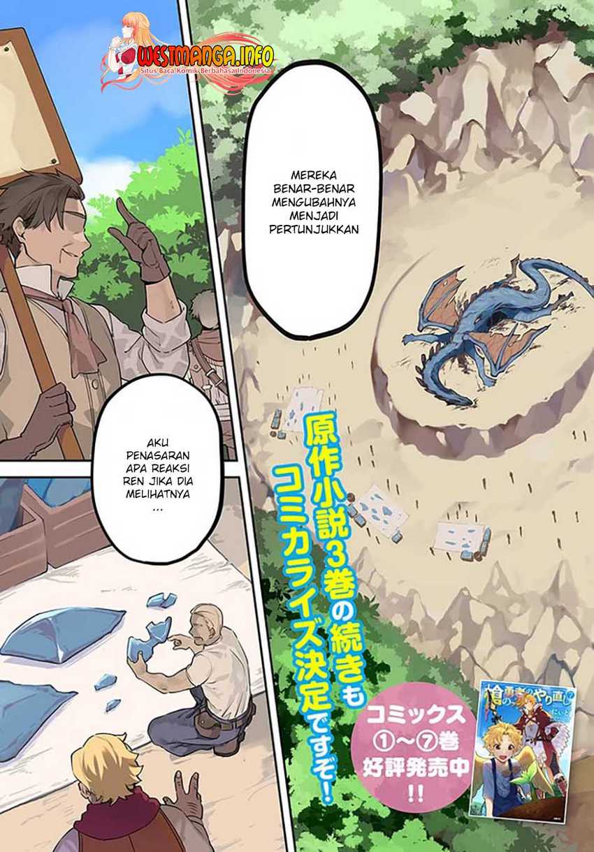 Chapter 39.1 - halaman 7