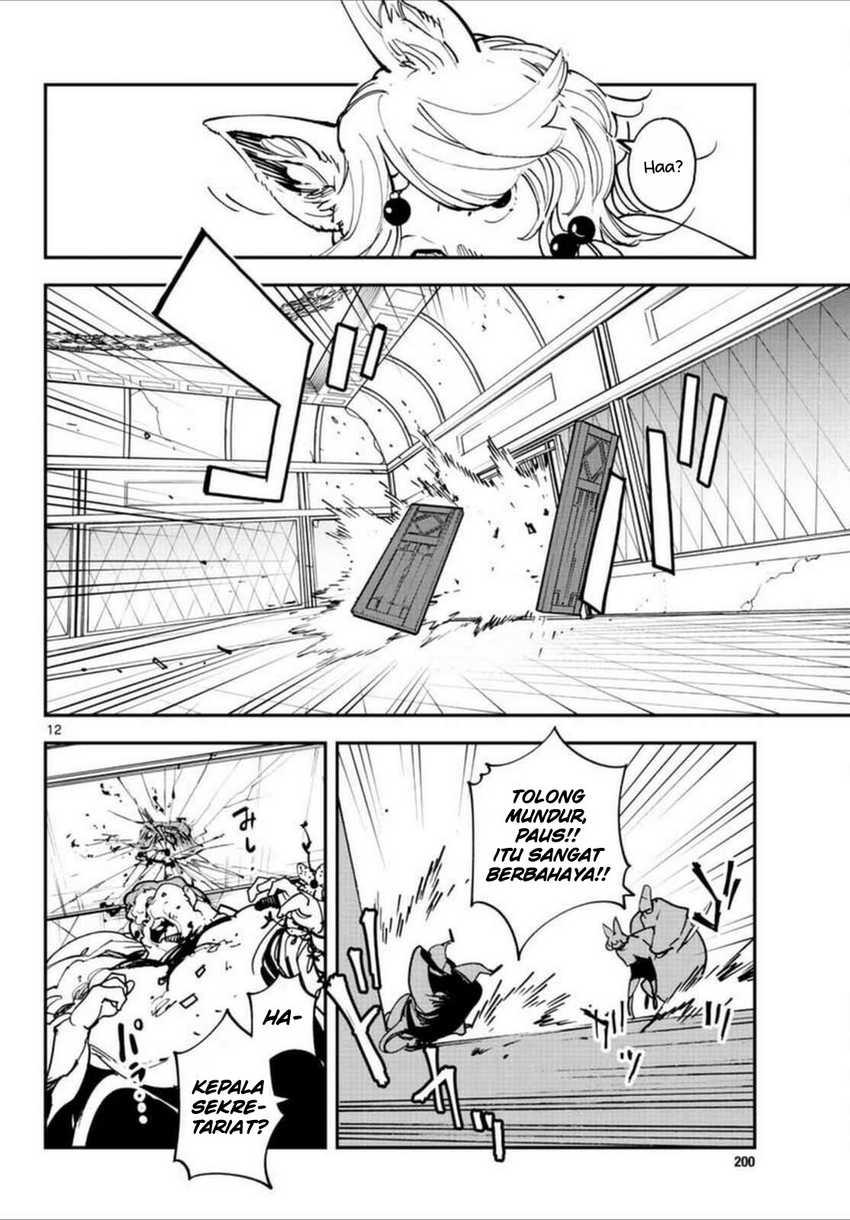 Chapter 30 - halaman 13