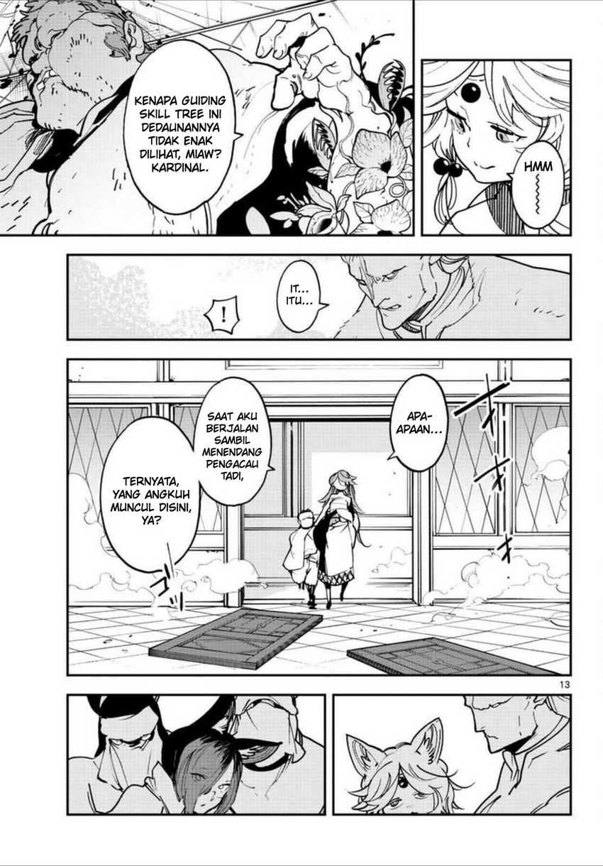 Chapter 30 - halaman 14