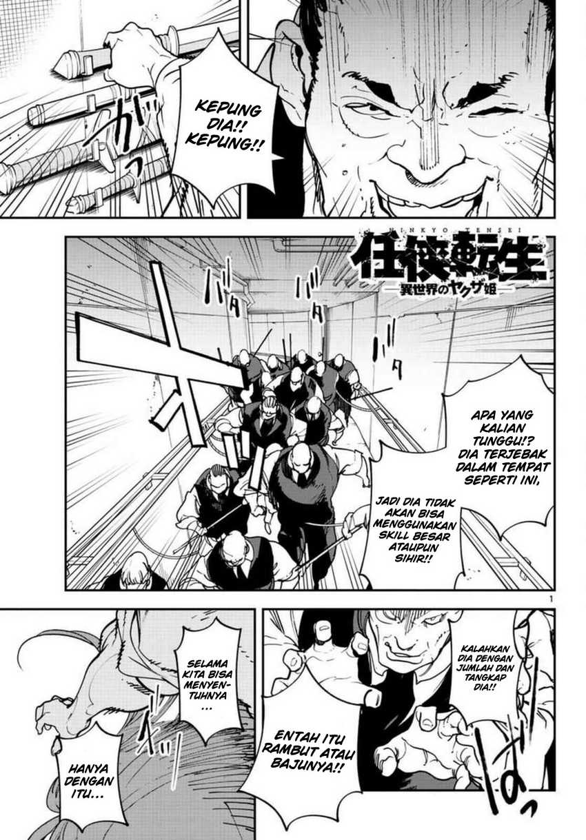 Chapter 30 - halaman 3