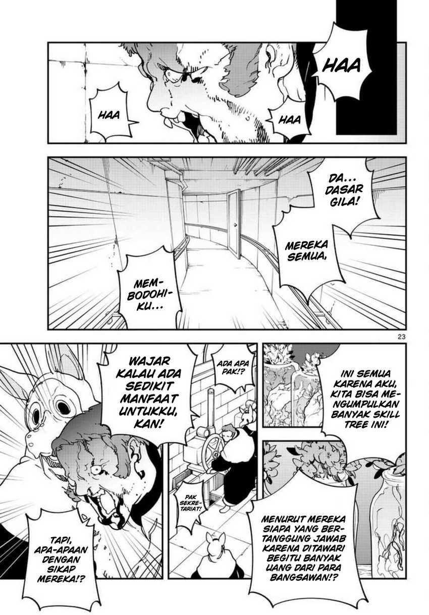 Chapter 30 - halaman 24