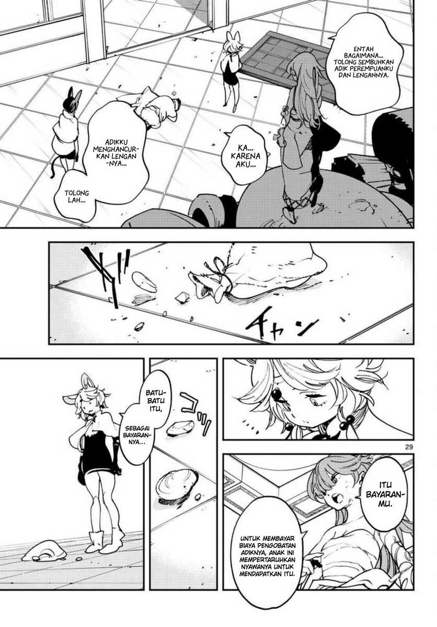 Chapter 30 - halaman 30