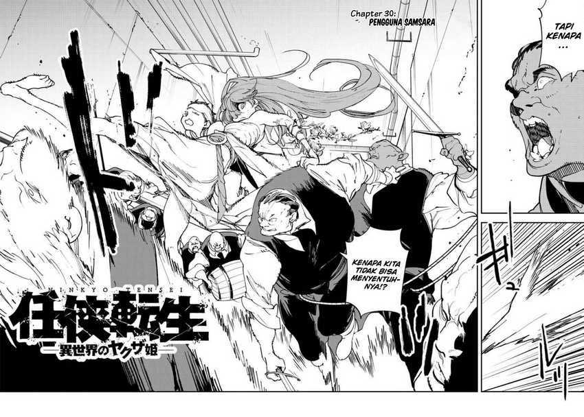 Chapter 30 - halaman 4